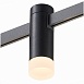 Магнитный трековый светильник FARM Черный LED 1*3W 3000K 91Lm Ra90 120 IP20 D29xH90 24V ST812.406.03 - фото