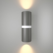 Светильник садово-парковый Liberty 35124/U серый/белый Elektrostandard