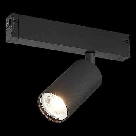 Трековая система St Luce накладная 220V 200 TS-D-200-ST503.406.01