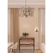 Настенный светильник Divinare TENERIFE 7136/02 AP-1 - фото