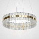 Подвесной Светильник Saturno Not Baroncelli Suspension D60 Imperiumloft 178165-22 - фото