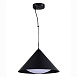 Светильник подвесной ST-Luce Черный/Черный LED 1*12W 3000K SL6501.413.01 - фото