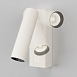 Настенный светильник (бра) Technical C077WL-L3W3K - фото