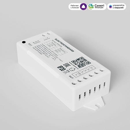 Умный контроллер для светодиодных лент RGBWW 12-24 В 95000/00 Elektrostandard - фото