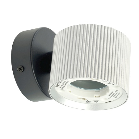 Светильник  настенный Feron HL4580 ARIA 12W, 230V,GX53, серебро + черный IP20 - фото