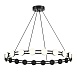 Светильник подвесной ST-Luce черный/белый LED 1*40W 4000K SL6610.403.20 - фото