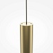 Подвесной светильник Maytoni Pro Shade MOD157PL-L6G4K1 - фото