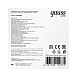 Светильник GAUSS 126418308_GAUSS - фото