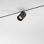 Трековый светильник 9W 3000K Mini Magnetic 85159/01 Elektrostandard