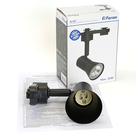 Светильник Feron AL187 трековый однофазный на шинопровод под лампу GU10, черный - фото