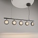 Подвесной светильник Maytoni Mind MOD299PL-L48BC3K - фото