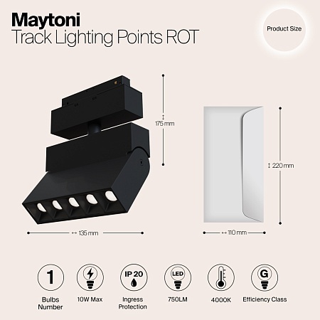 Трековый светильник Technical Points rot TR015-2-10W4K-B - фото