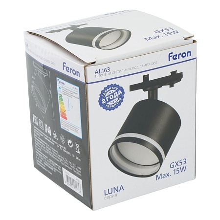 Светильник Feron AL163 трековый однофазный на шинопровод под лампу GX53, черный - фото