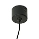 Светильник потолочный Feron ML1008 Barrel LUNA levitation на подвесе MR11 35W 230V, черный 40*250 - фото