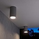 Уличный потолочный светильник Light IP65 35128/H серый Elektrostandard - фото