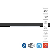 Магнитный трековый светильник Arte Lamp LINEA SMART A4692PL-1BK