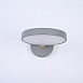 Светодиодное Бра Turna Gray Imperiumloft 178346-26 - фото