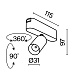 Трековый светильник Technical FOCUS LED TR103-1-5W4K-M-W - фото