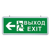 Светильник аккумуляторный, 6 LED/1W 230V, AC/DC  зеленый 355*145*25 mm, серебристый, EL55