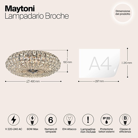 Люстра Maytoni Broche DIA902-06-N - фото