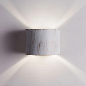 Фасадный светильник Arte Lamp RULLO A1415AL-1WG