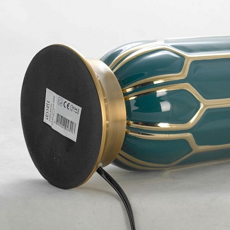 Настольная лампа Lussole Garfield LSP-0584 - фото