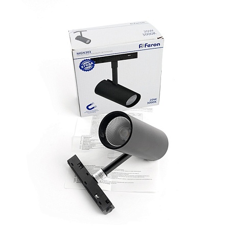 Трансформатор электронный для трековых светильников 100W 48V (драйвер), LB48 - фото