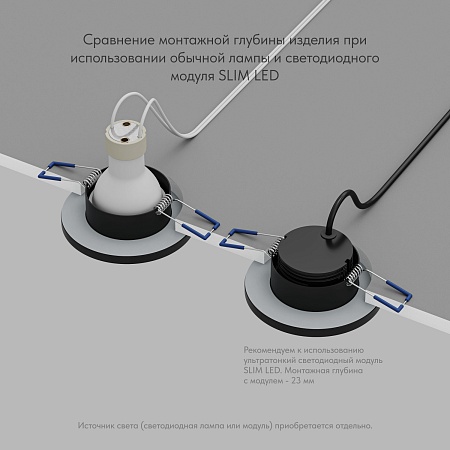 DK2036-BK Встраиваемый светильник влагозащ., IP 44, до 15 Вт, GU10, LED, черный, алюминий - фото