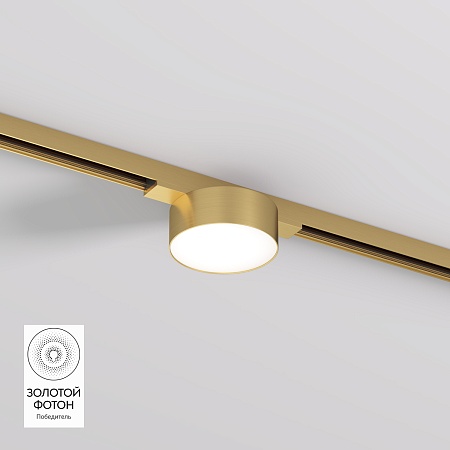 Светильник на шине Denkirs SHINE FLOW DK5761-SB - фото