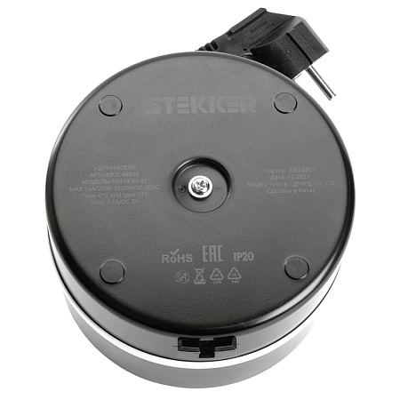 HM10-51-01 Удлинитель 5-местный с/з, 3x1мм2, 2.5м, 250В, 16А, 2USB+С 5V 3,1А, серия Comfort, черный - фото