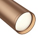 Трековый светильник Technical FOCUS S TR020-1-GU10-BC - фото