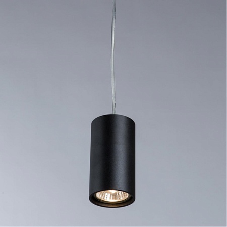 Точечный подвесной светильник Divinare GAVROCHE SOTTO 1359/04 SP-1 - фото