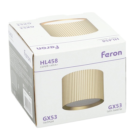 Светильник потолочный Feron HL458  Barrel ARIA 12W, 230V, GX53, золото - фото