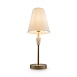 Настольный светильник Freya Pietra FR5371TL-01BS - фото