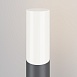 Ландшафтный светильник Outdoor Willis O418FL-01GR - фото