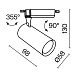 Трековый светильник Technical Vuoro TR003-1-6W4K-S-B - фото