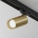 Трековый светильник Voltega TR-VGL028-3-GU10-MG - фото