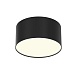 Потолочный светильник Technical Zon C032CL-12W3K-RD-B - фото