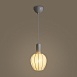 Подвесной светильник Freya FR5509PL-01W1 - фото