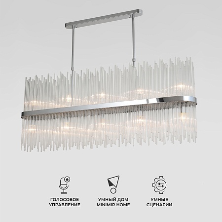 Подвесной светильник Bogate's 485/10 - фото