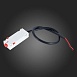 Трековая система St Luce накладная 220V 200 TS-D-200-ST504.506.01