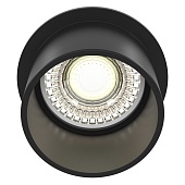 Встраиваемый светильник Voltega VGL050-01B