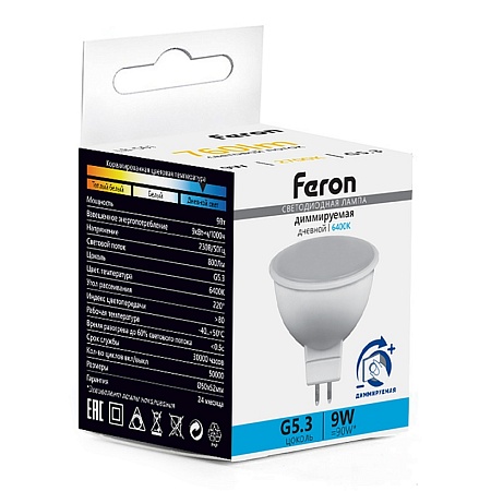 Лампа светодиодная диммируемая Feron LB-931 Шар E27 12W 230V 6400K - фото
