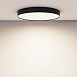 Потолочный светильник Technical Zon C032CL-90W4K-RD-B - фото
