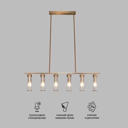 Подвесной светильник Eurosvet 60166 латунь - фото