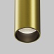 Трековый светильник Technical FOCUS LED TR041-2-12W4K-BBS - фото