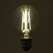 Лампа светодиодная Feron.PRO LB-1108 Шар E27 1300LM 8W 175-265V 4000K - фото