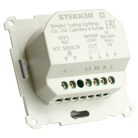 Терморегулятор механический для теплого пола (механизм), STEKKER GLS00-7117-03, 250В, 3500Вт, серия Катрин, серебро - фото