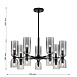 Подвесная люстра Favourite 2877-7P - фото