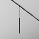 Трековый светильник Technical TR245-4-7WTW-DSZ-B - фото